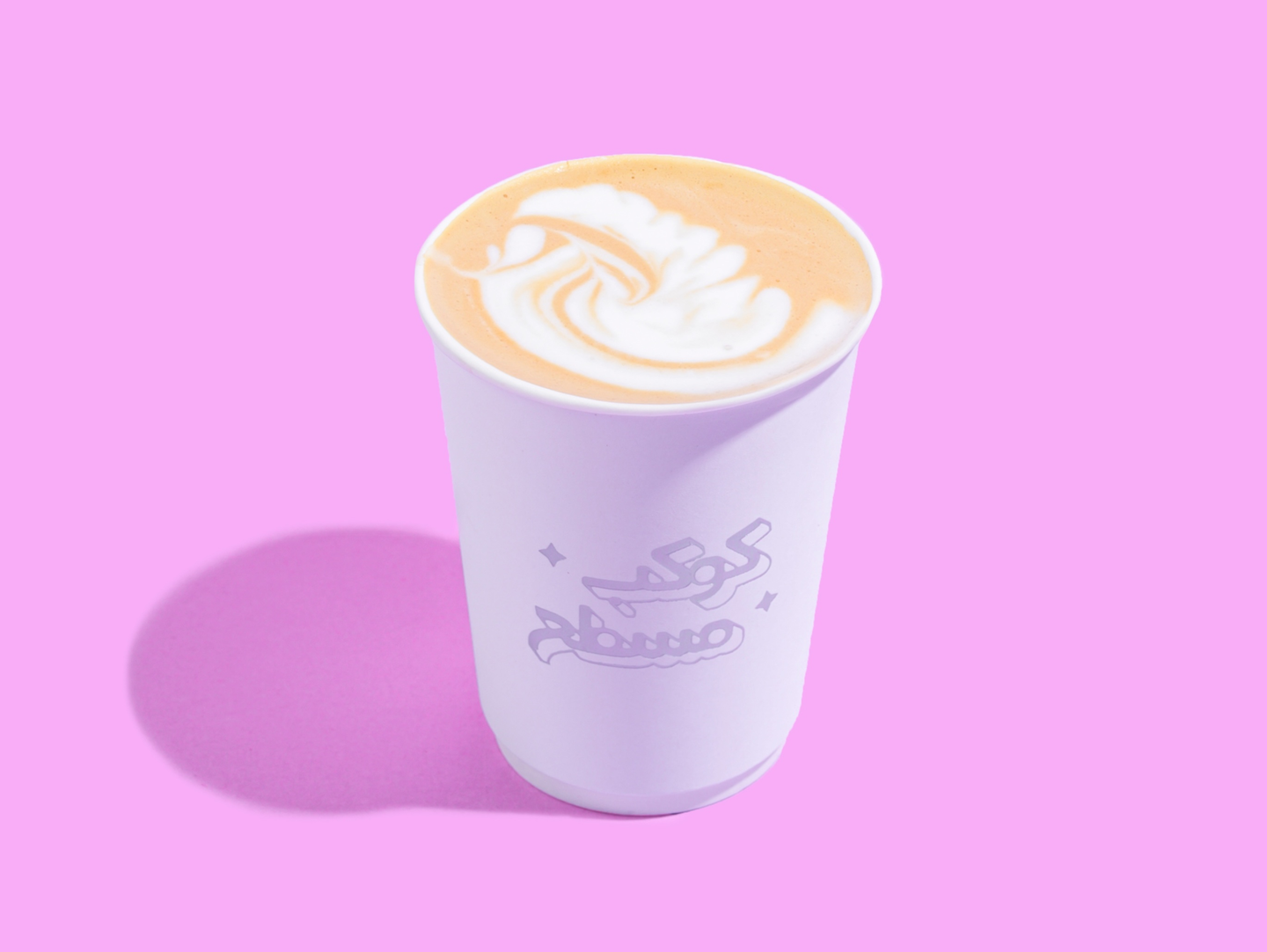Spanish Latte