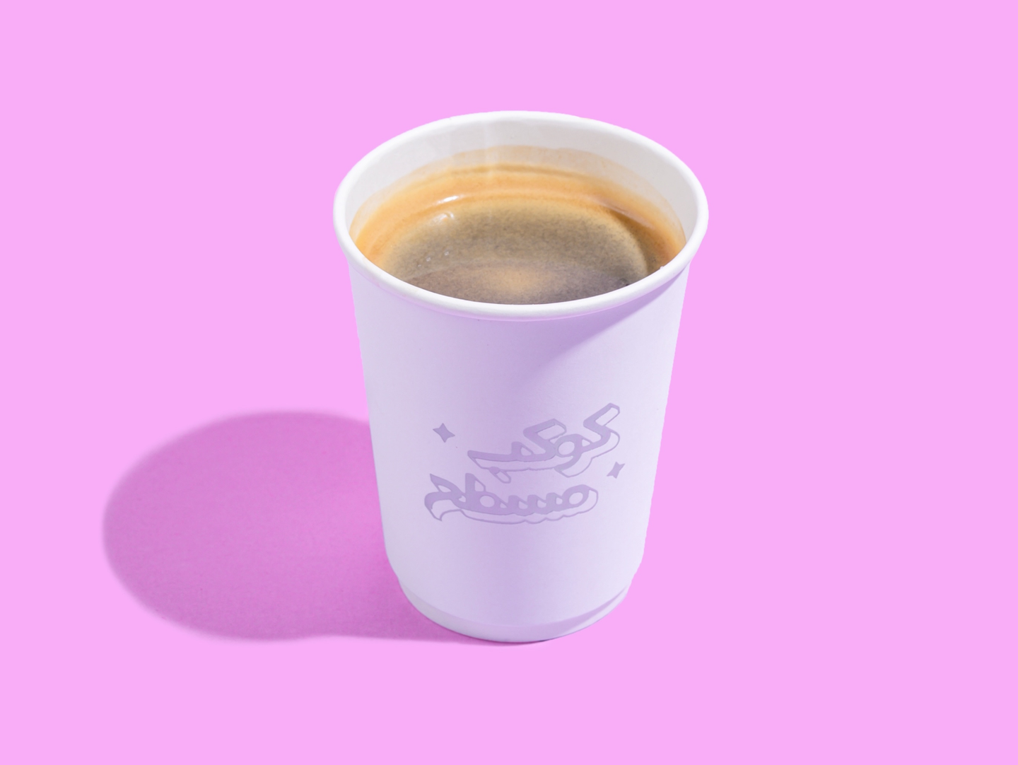 Americano