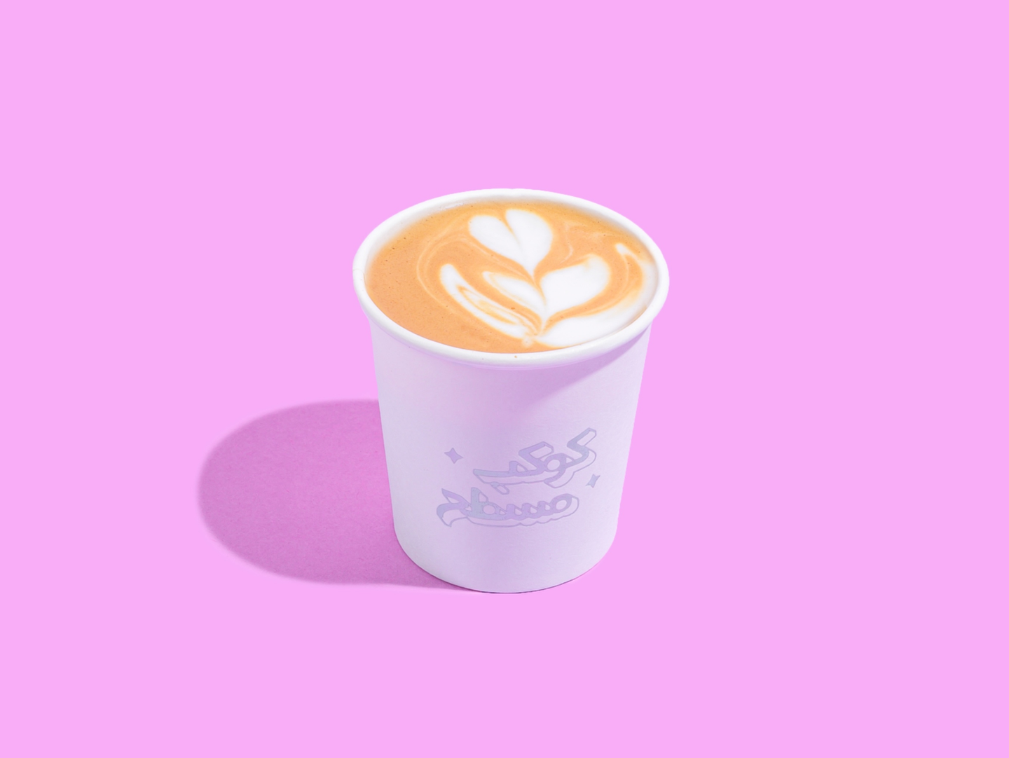 Cortado