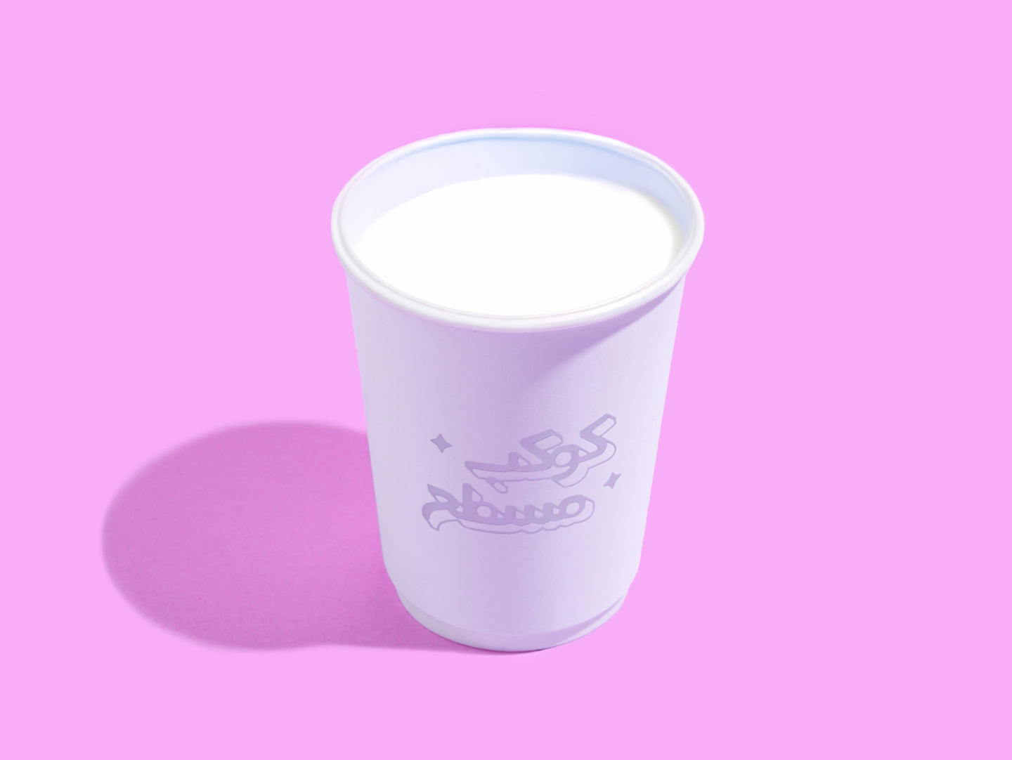 Milk