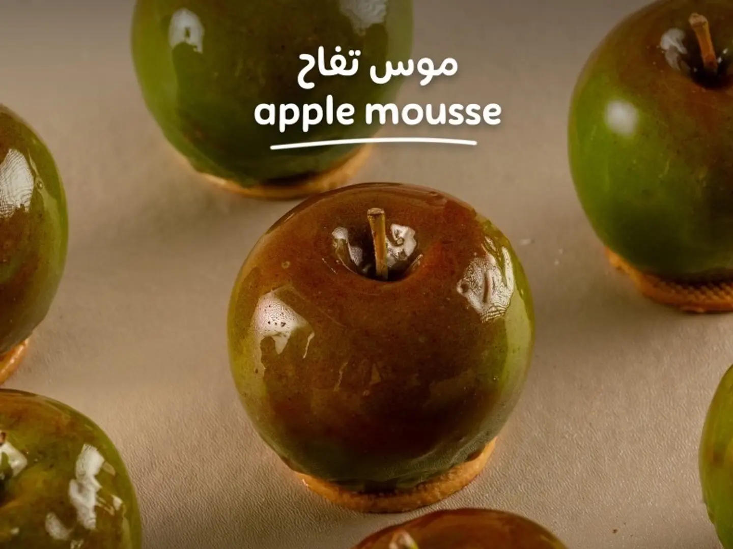 Apple Mousse