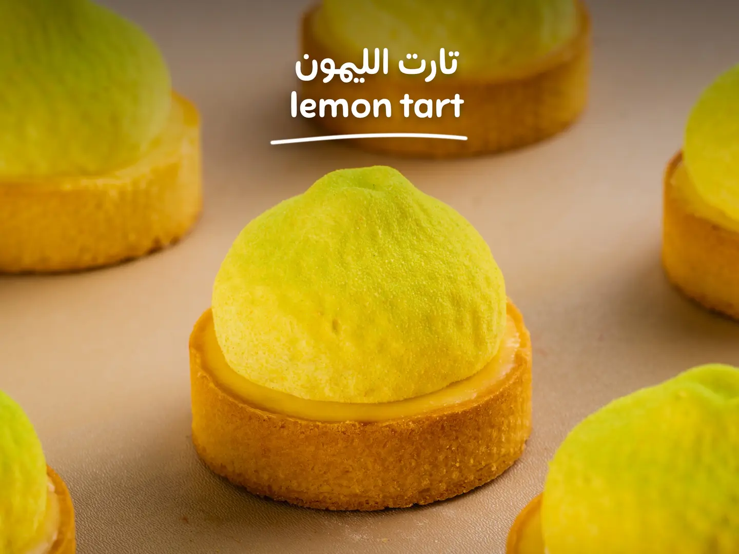 Lemon Tart
