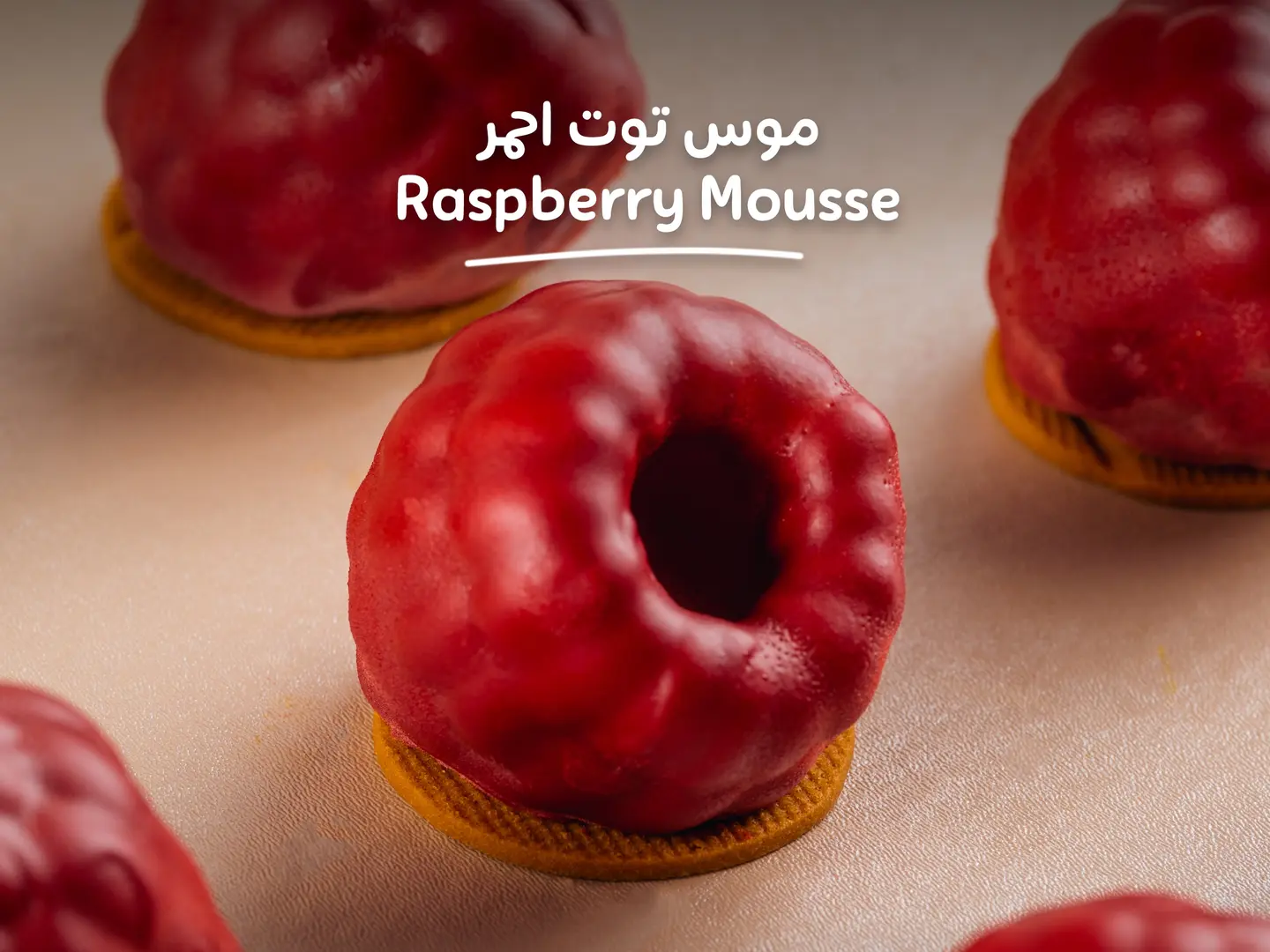 Raspberry Mousse