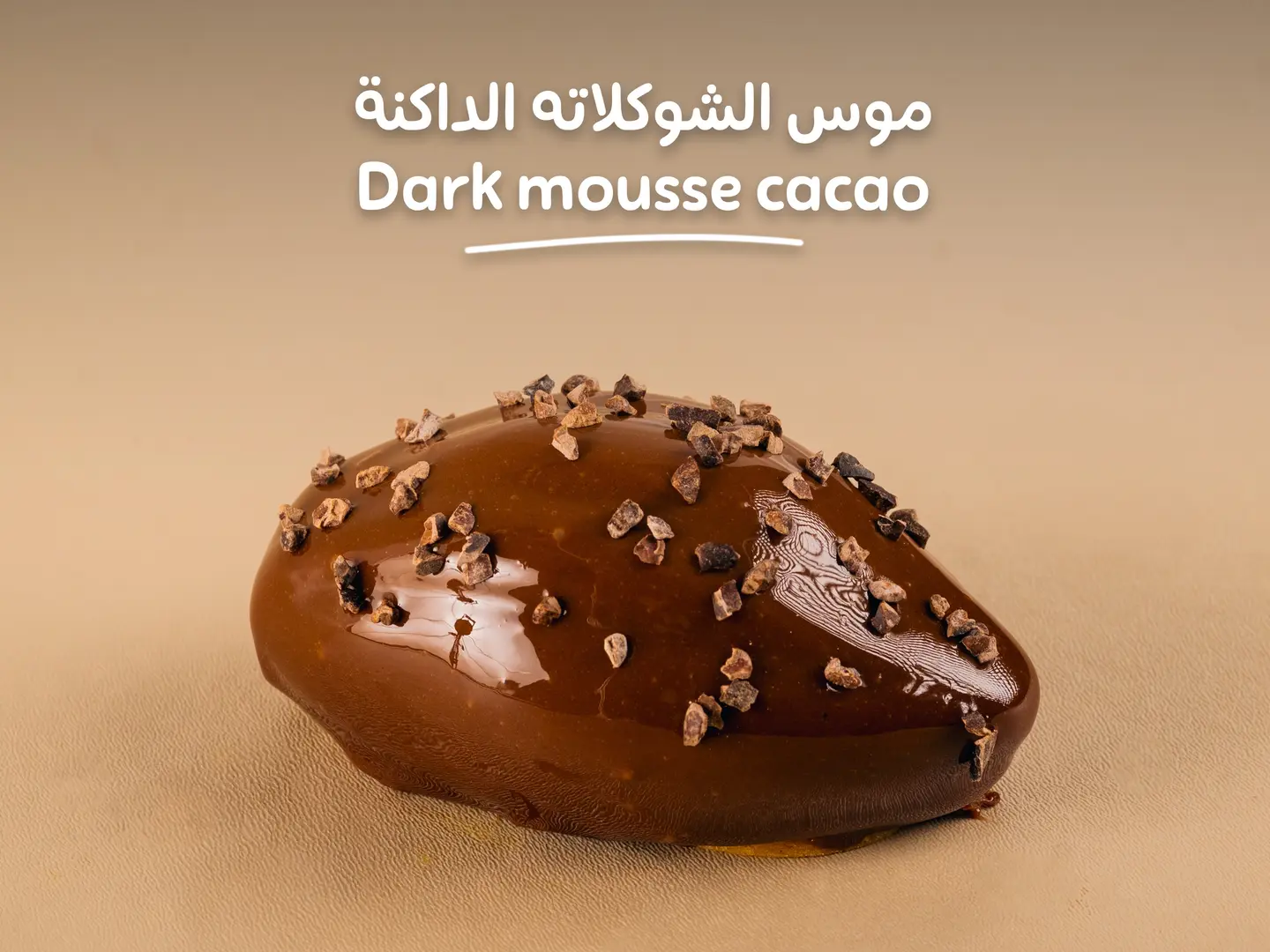 Dark Chocolate Mousse