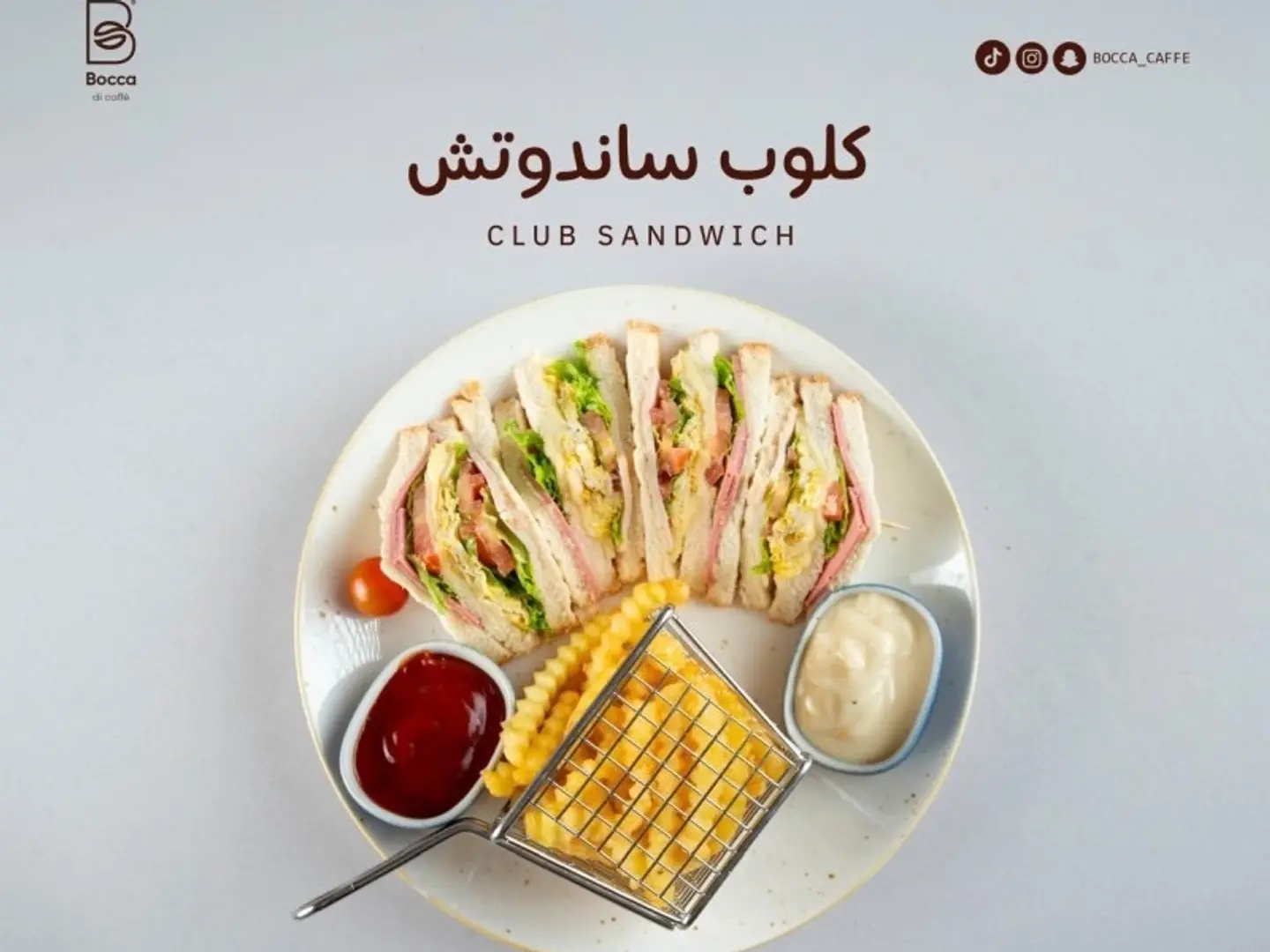 Club Sandwich