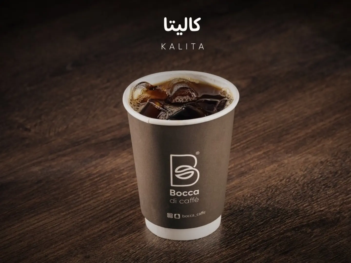 Kalita
