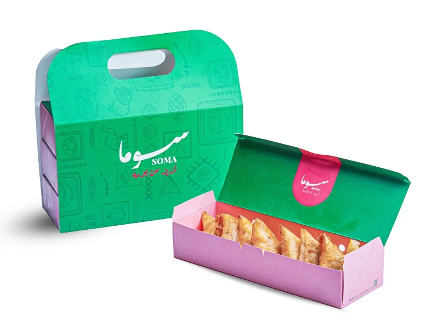 سمبوسة نوتيلا - ثمان حبات