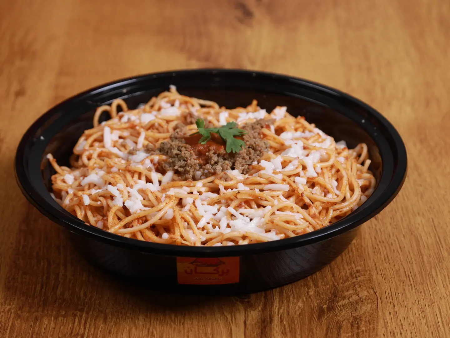Beef Bolognais - Normal