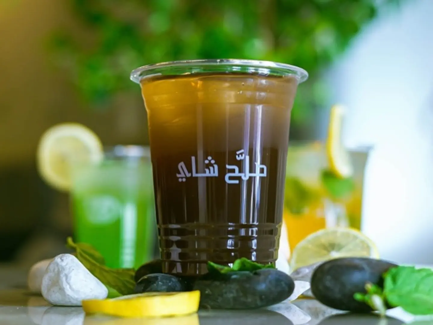 أيس تي مخلوط