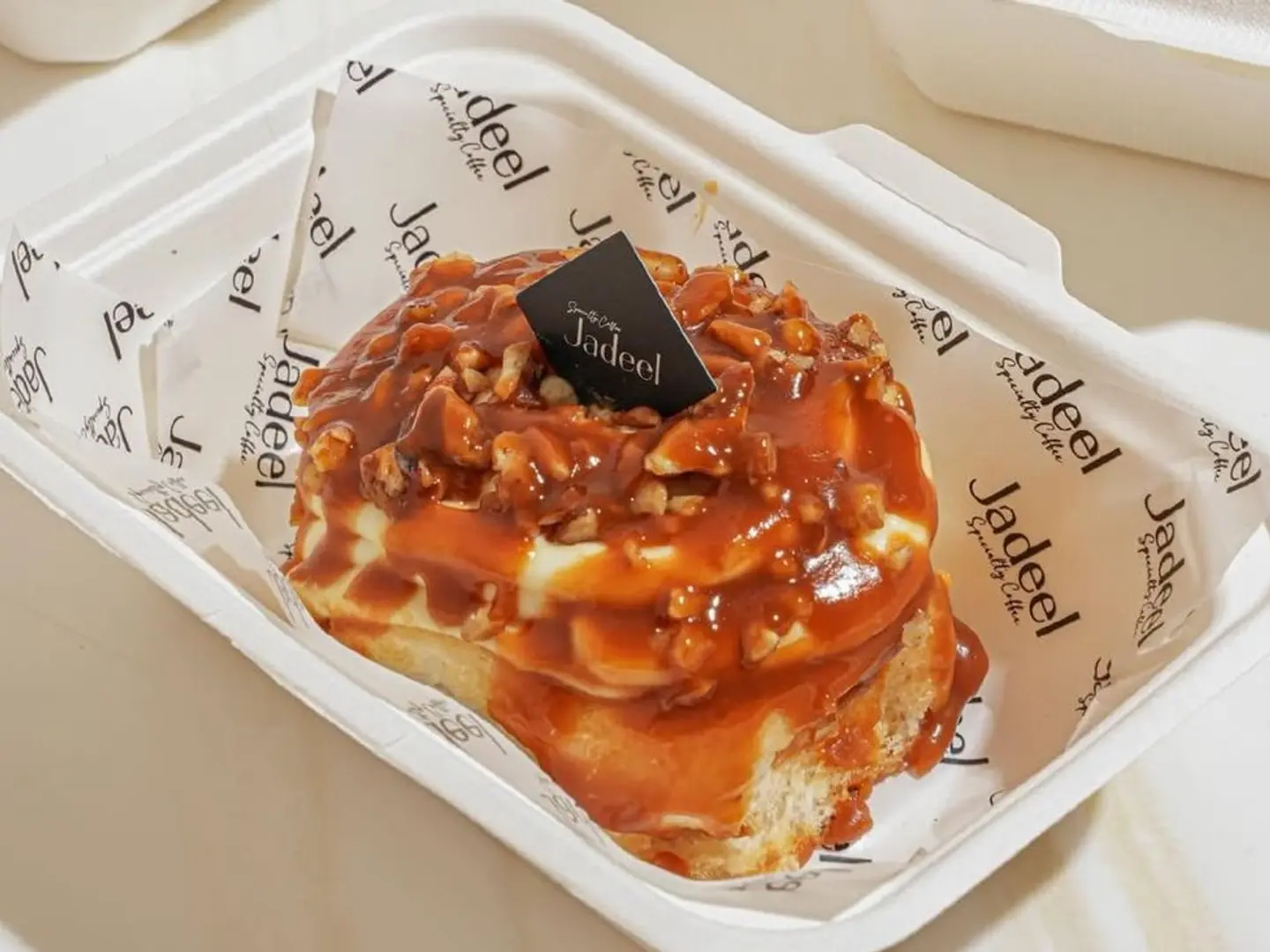 سينابون فانيليا