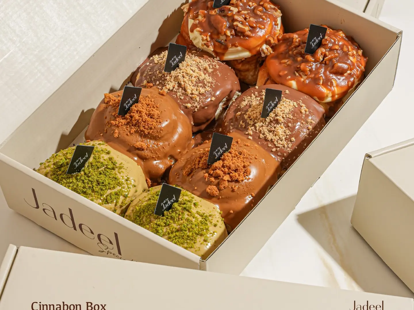 سينابون بوكس المتنوع