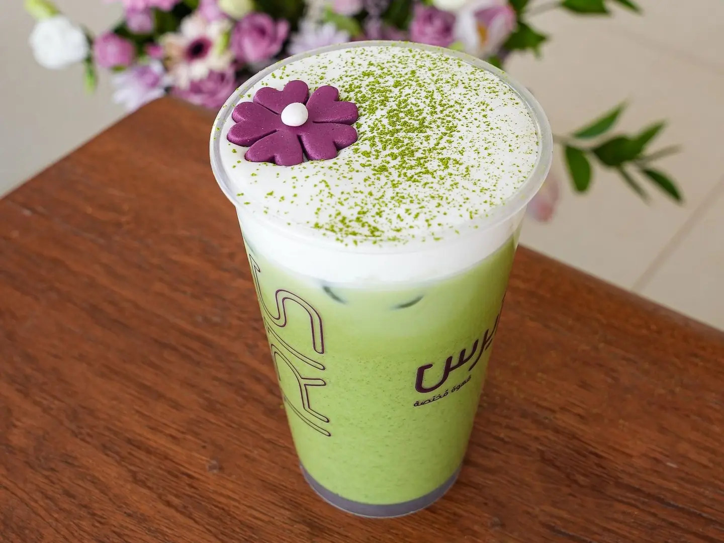 كلاود ماتشا