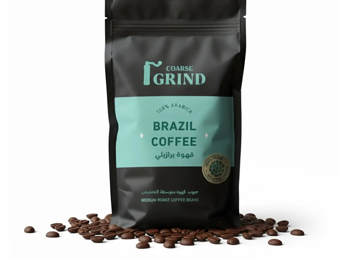حبوب قهوة برازيلى 250 جرام