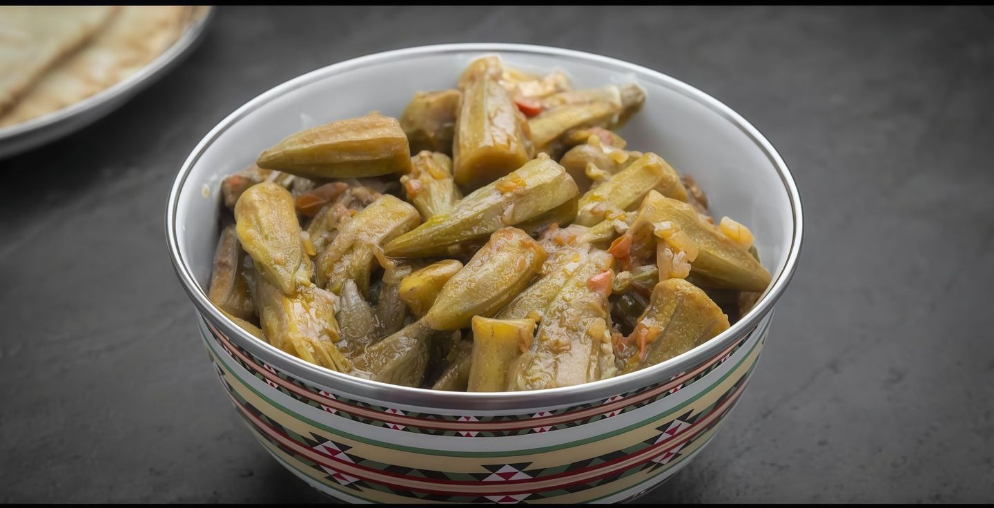 بامية