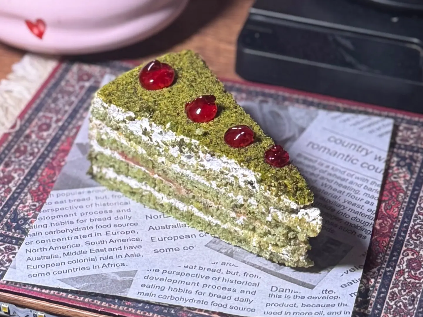 كيكة الفستق