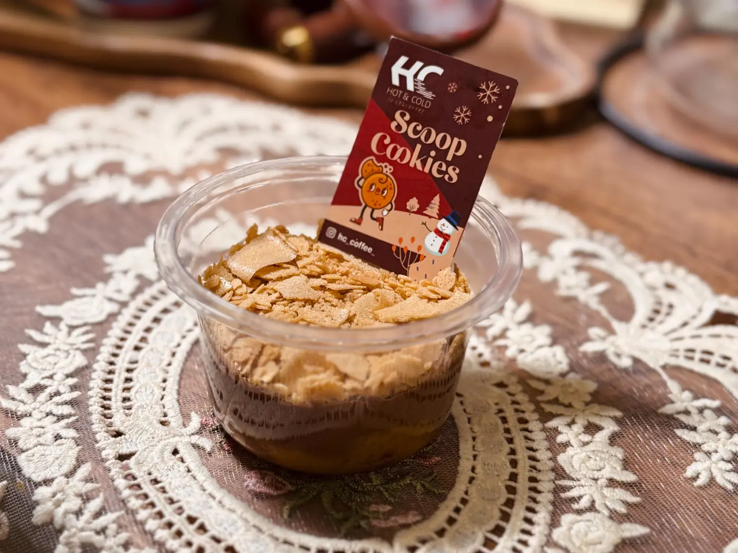 كوب الكوكيز