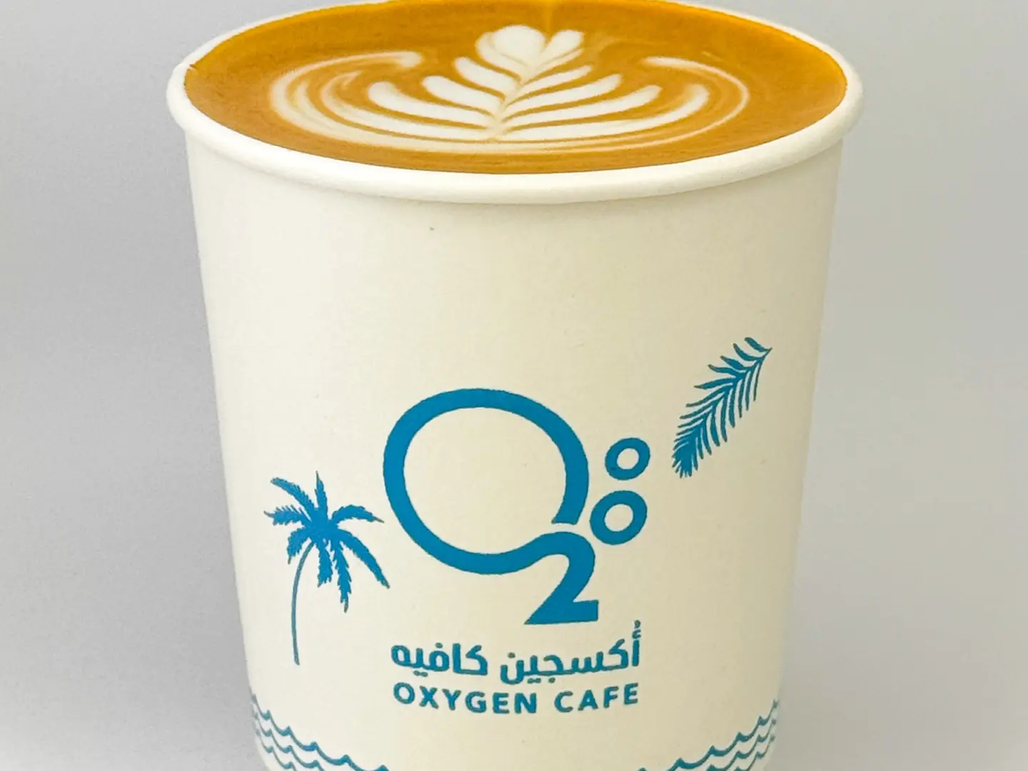 Spanish Latte
