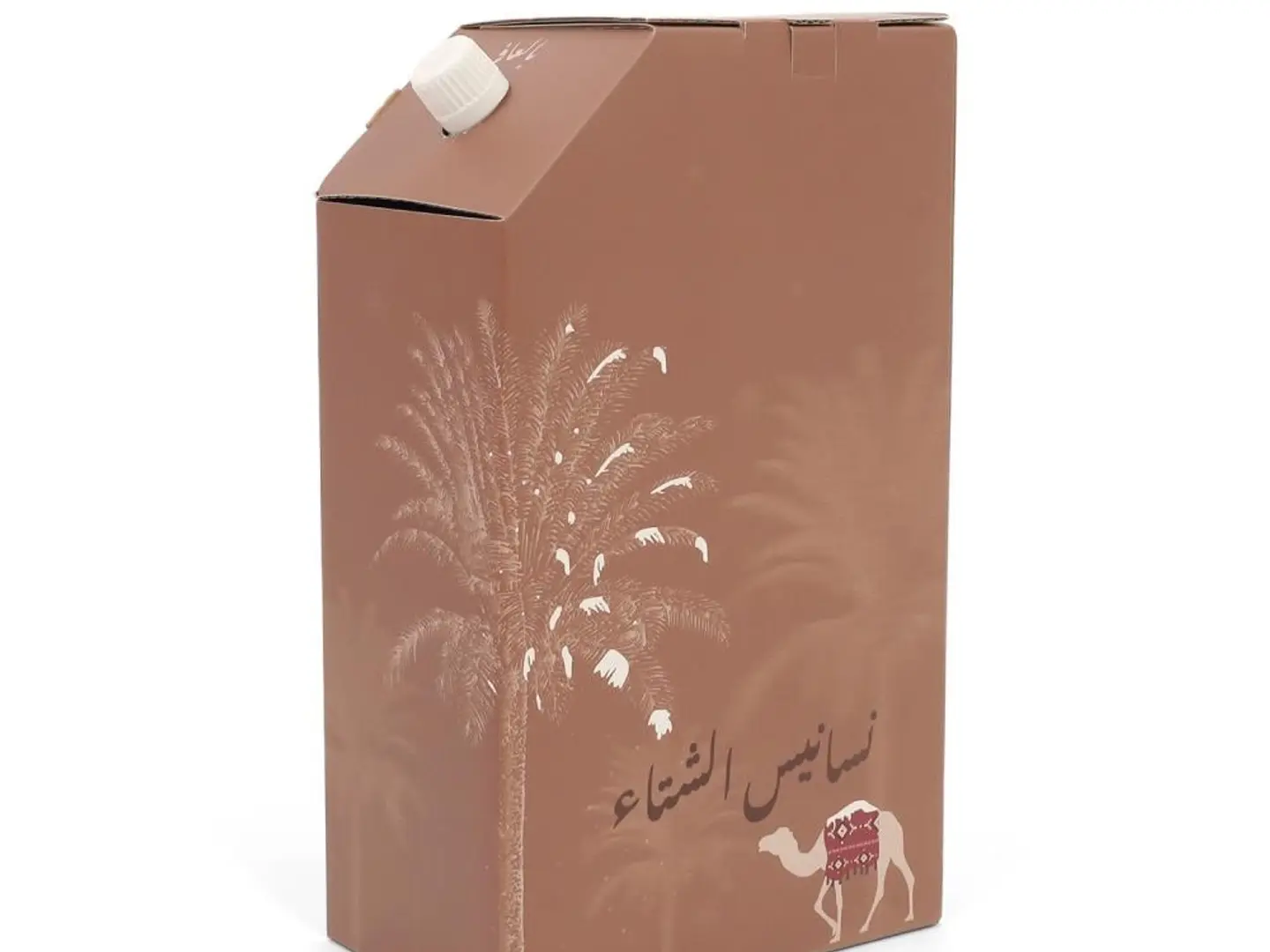 حافظة القهوة