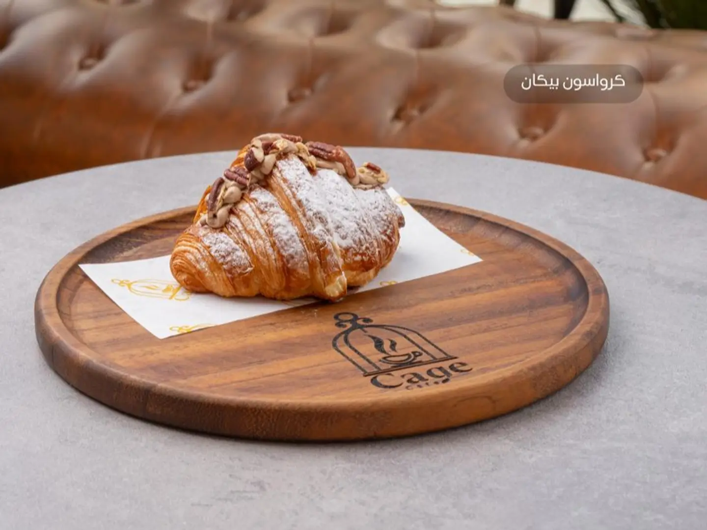 Pecan Croissant