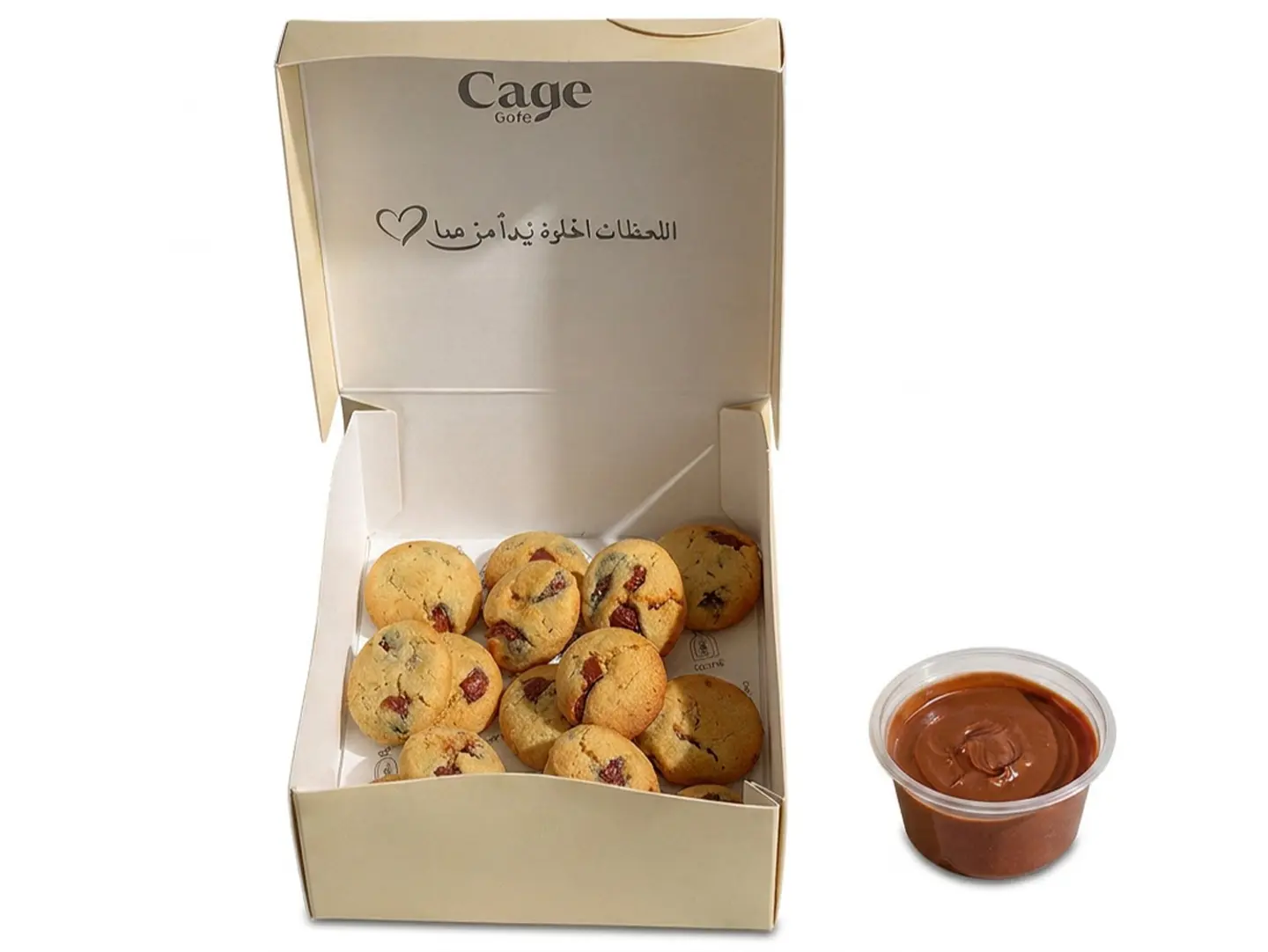 Mini Cookie Box
