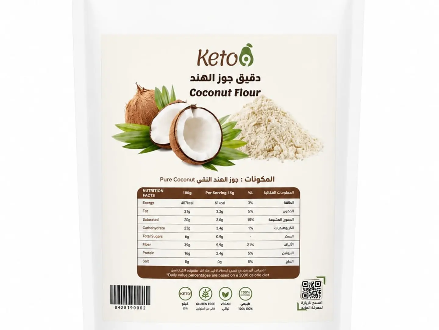 Keto Coconut Flour 9