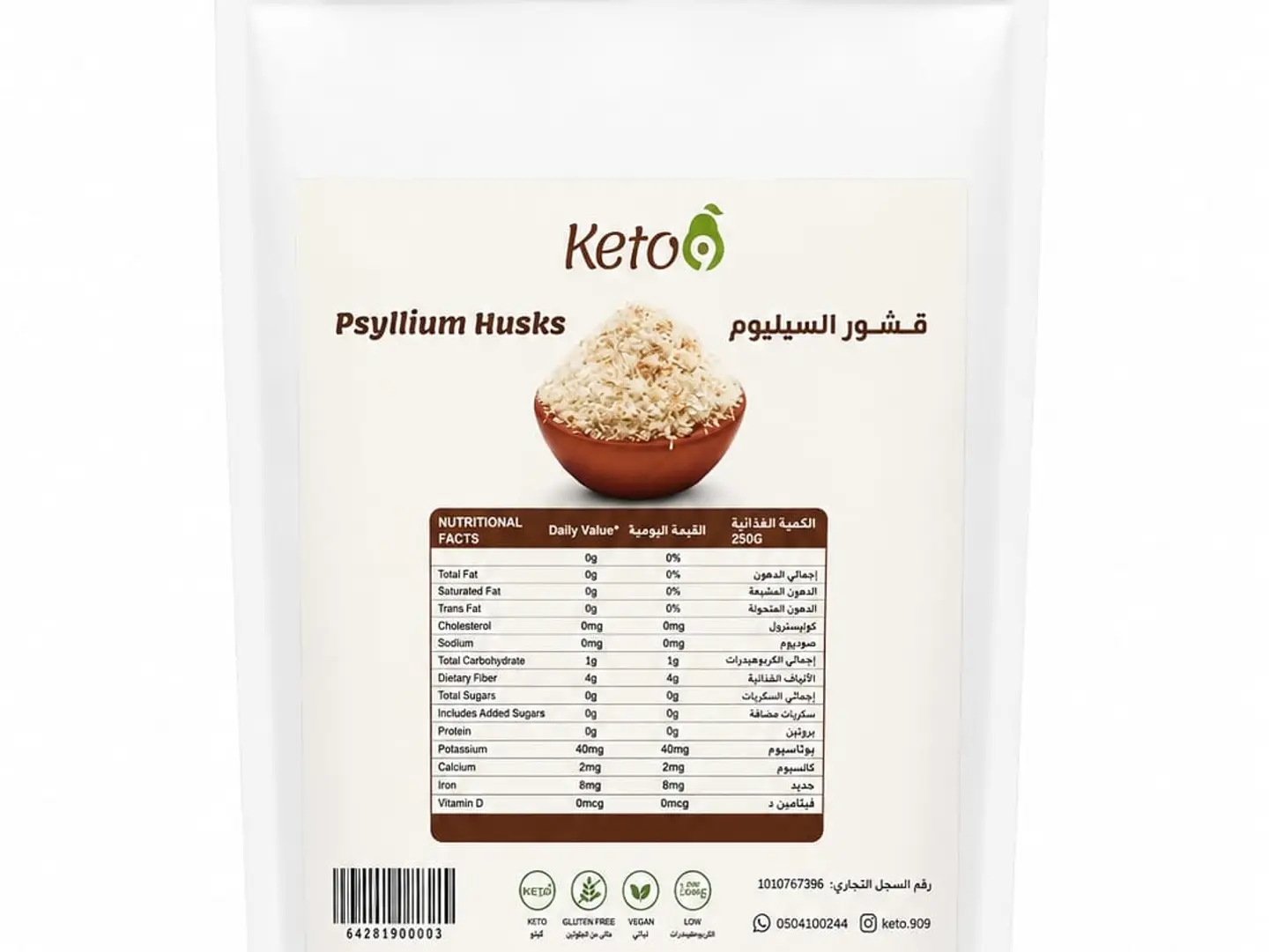 Psyllium Husk Keto 9