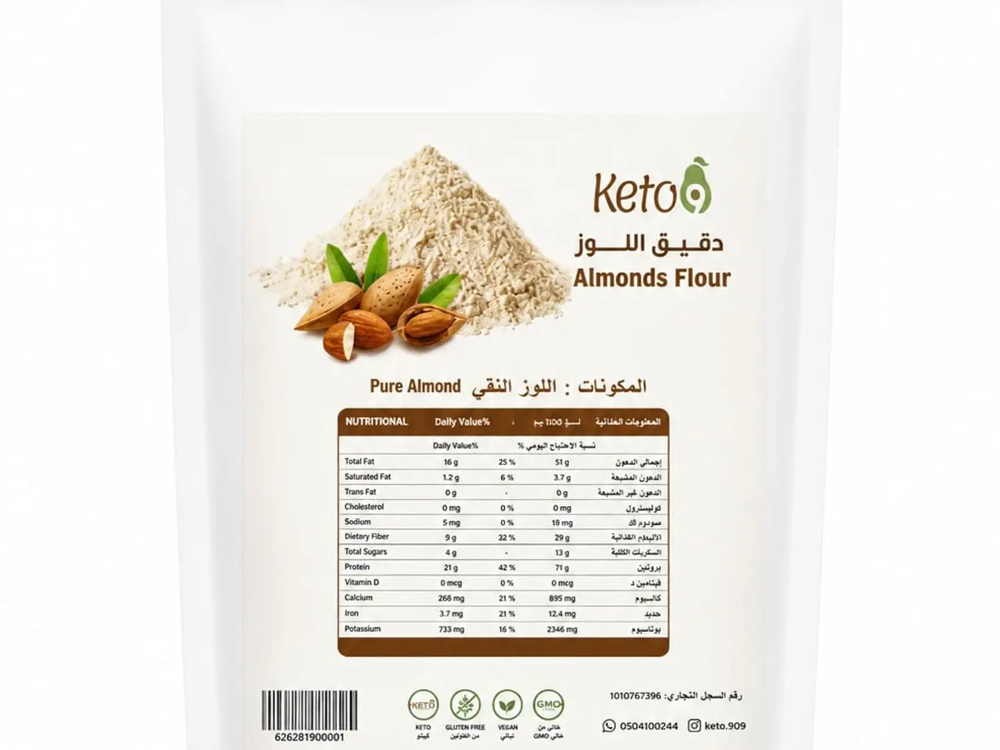 Pure Almond Flour Keto 9