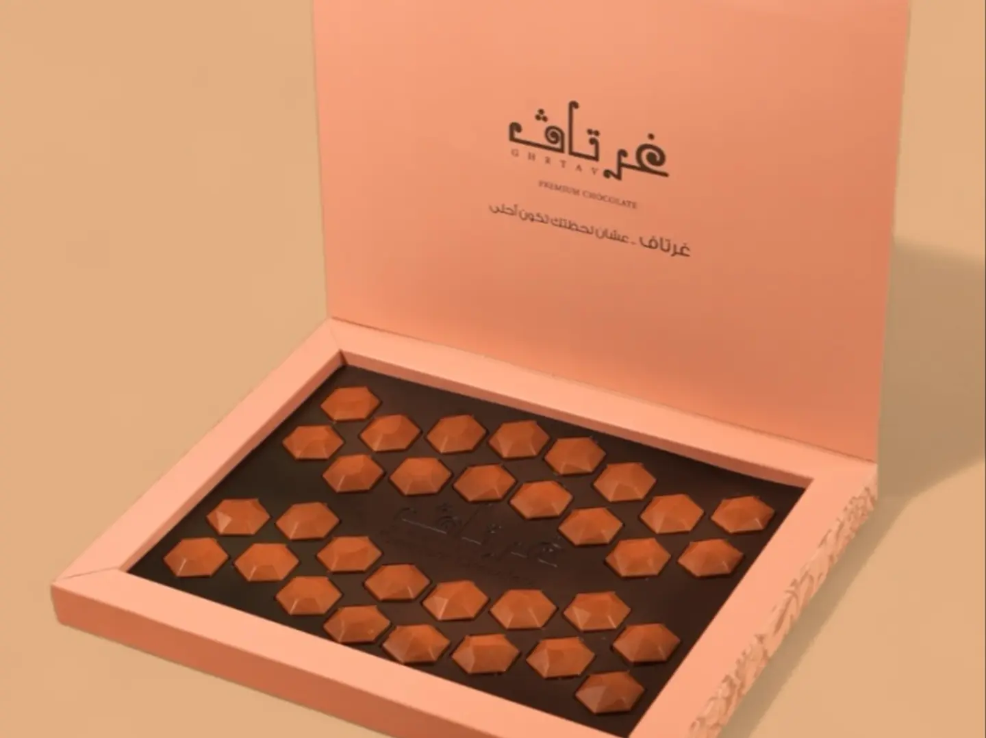 شوكولاته غرتاف بريميوم