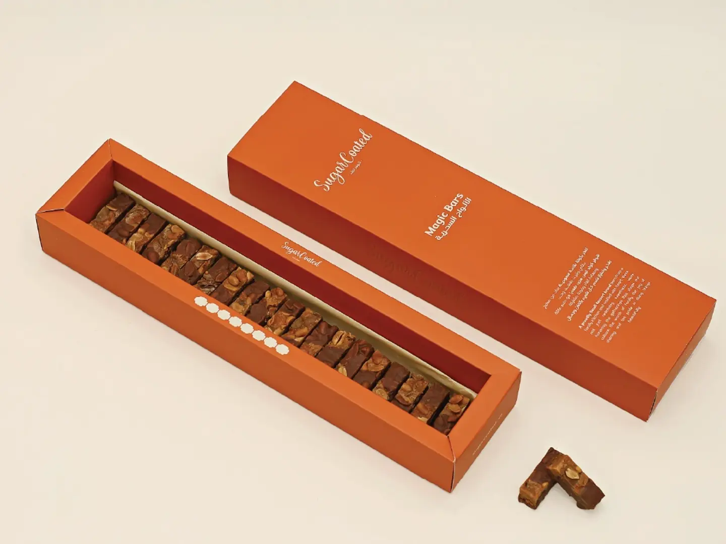 ماجيك بار الفول السوداني