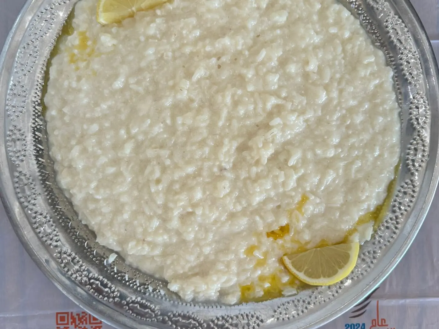 سليق سادة