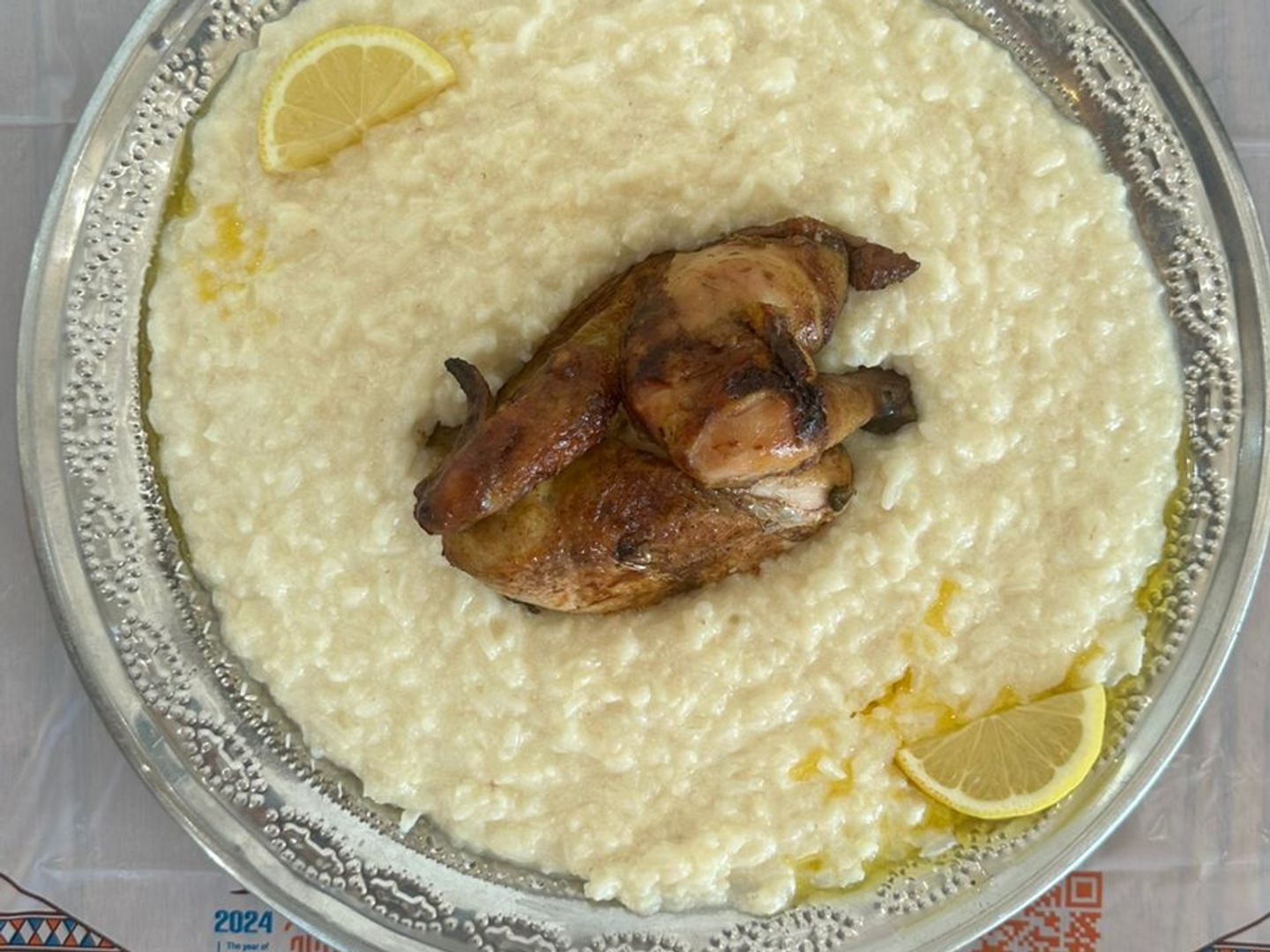 Saleeq Chieken