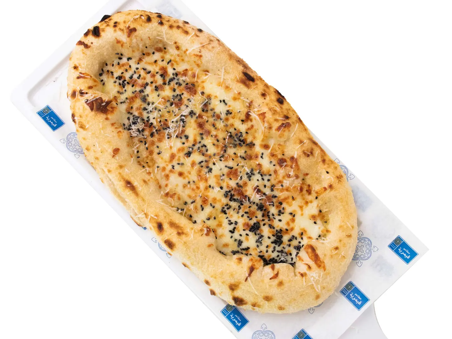 منقوشة عكاوي