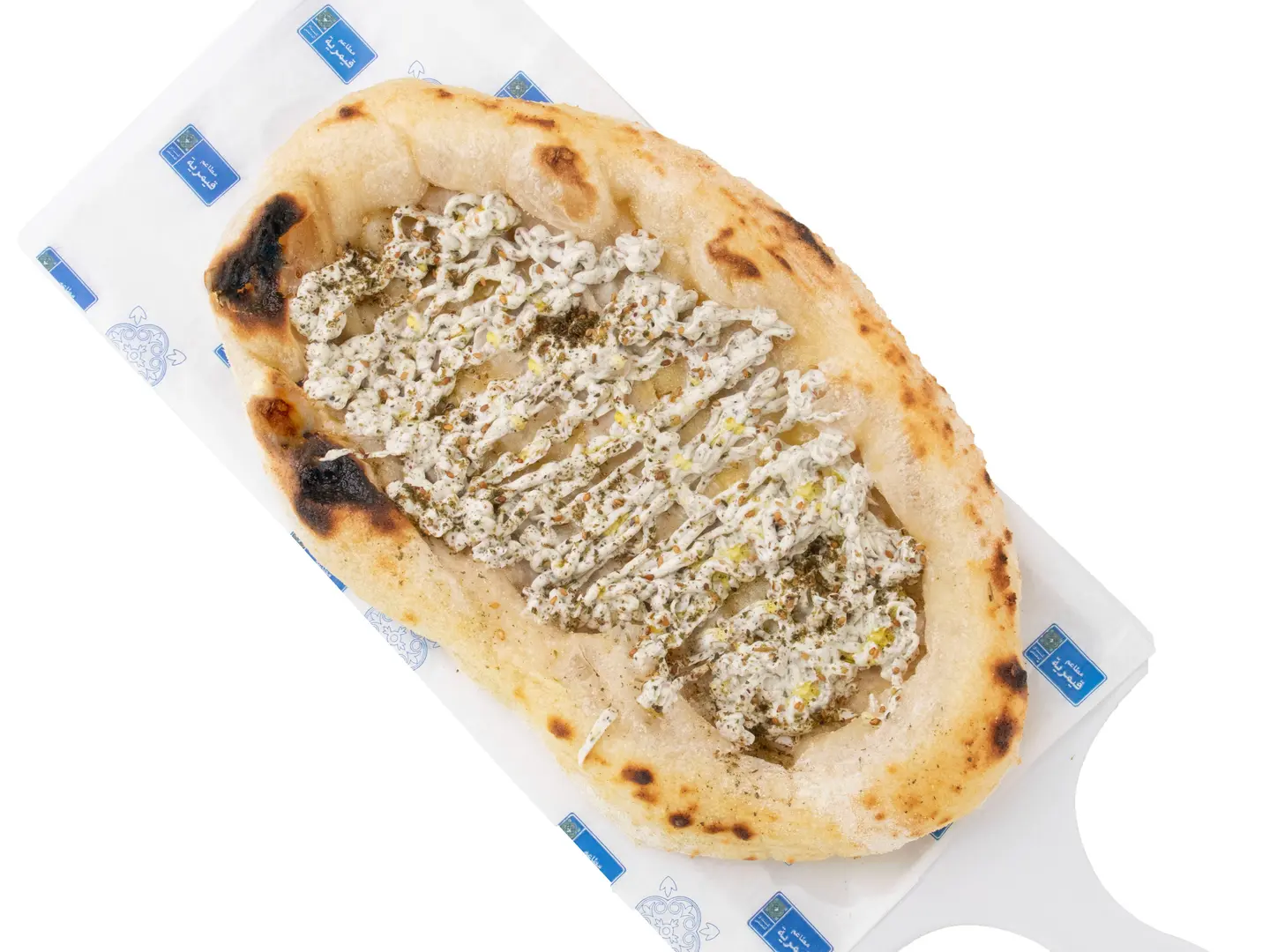 منقوشة لبنة زعتر