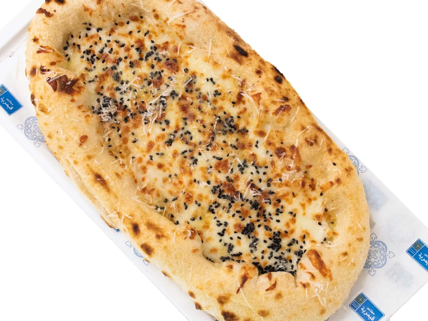 Akawi Manakish