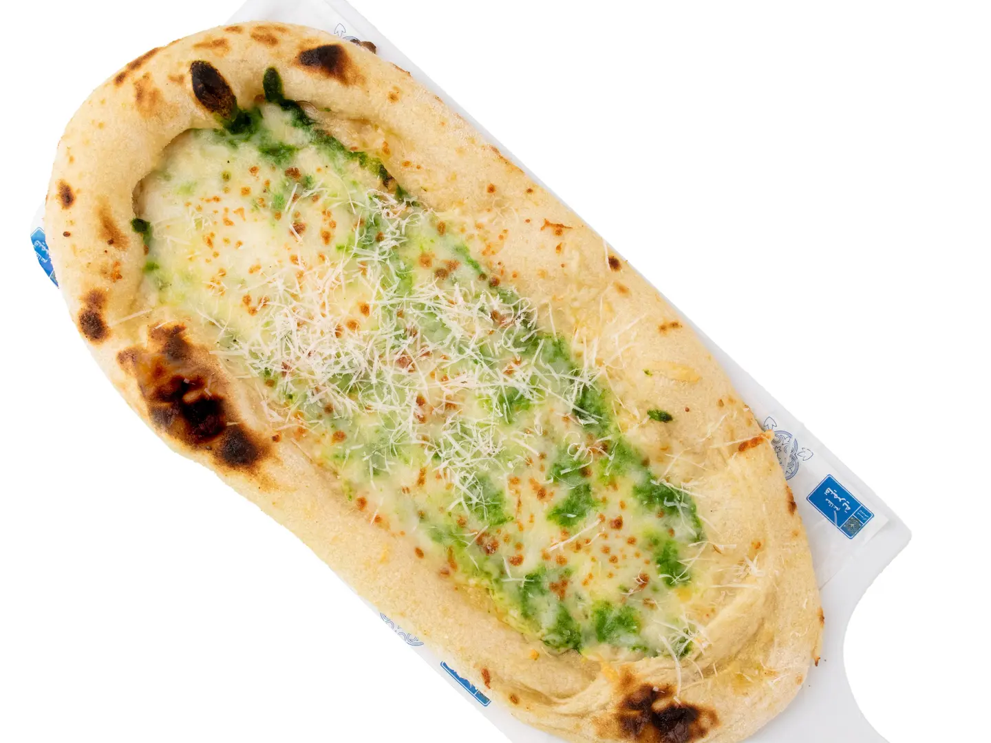 منقوشة حلوم بيستو