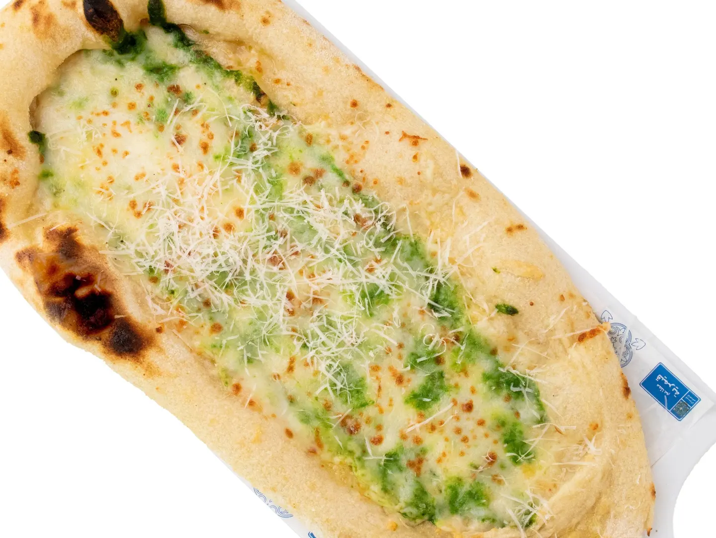 Halloumi Pesto Manakish