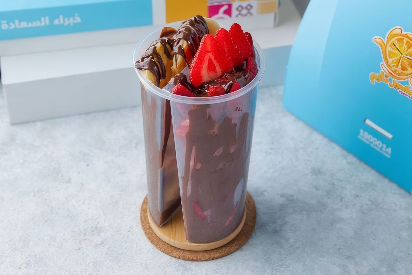 Gharegni - Chocolate