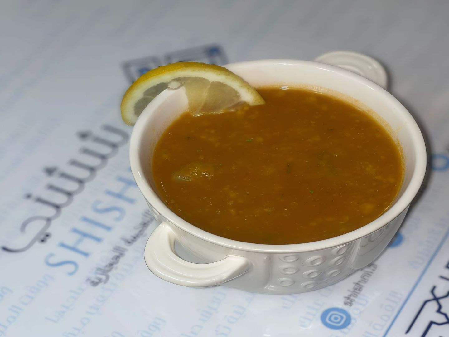 شوربة الحَب الحجازية