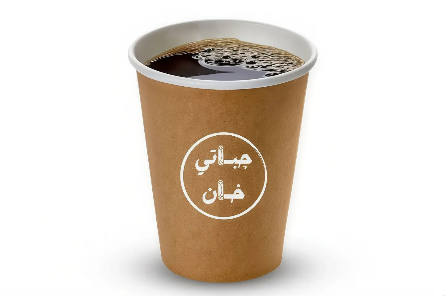 قهوة