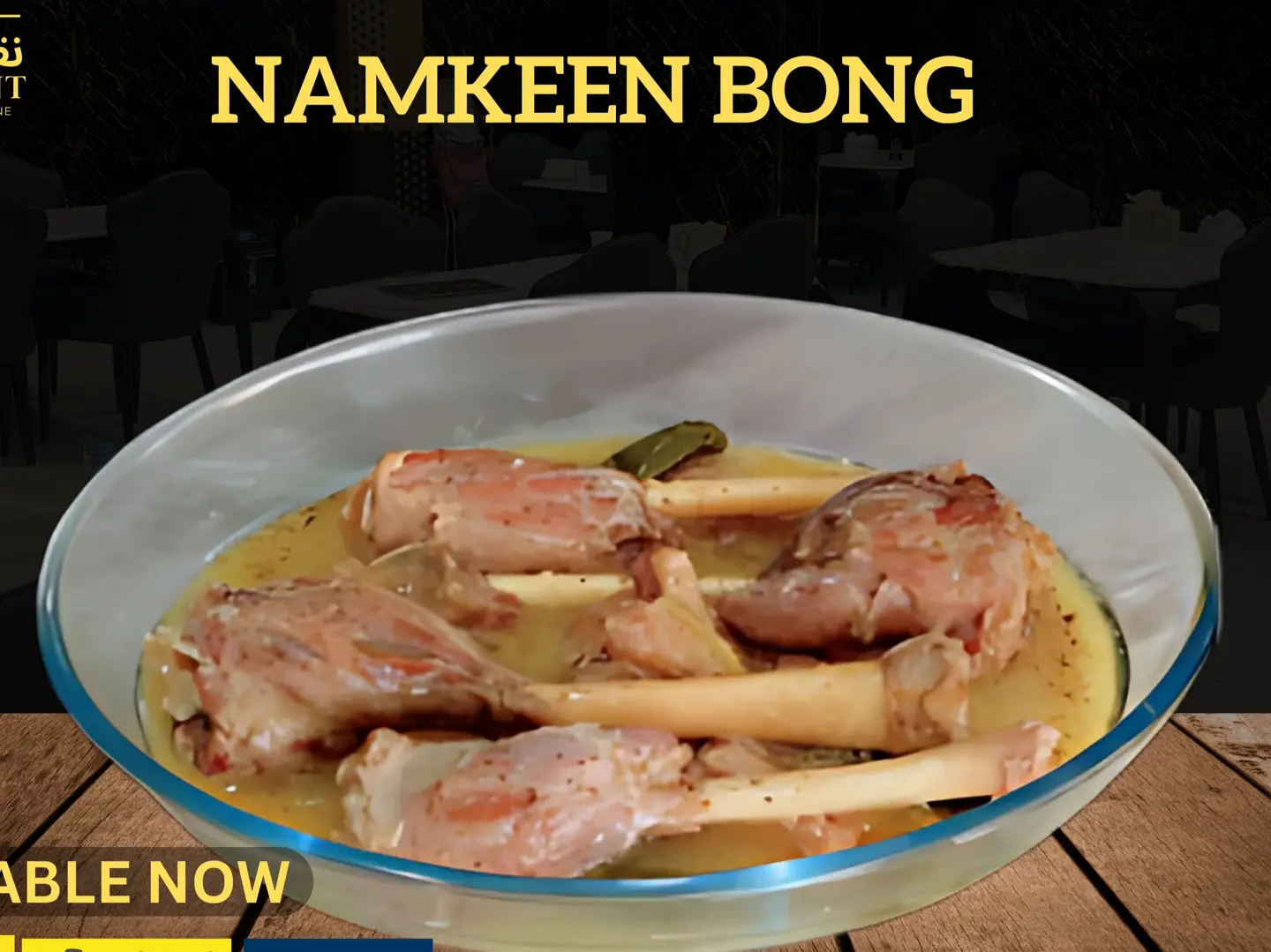 Peshawari Namkeen Bong