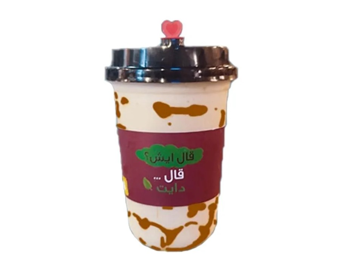 مليك شيك لونس
