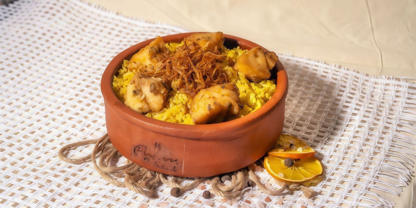 صيادية سالية سمك