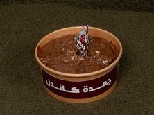 بودنغ شوكلت