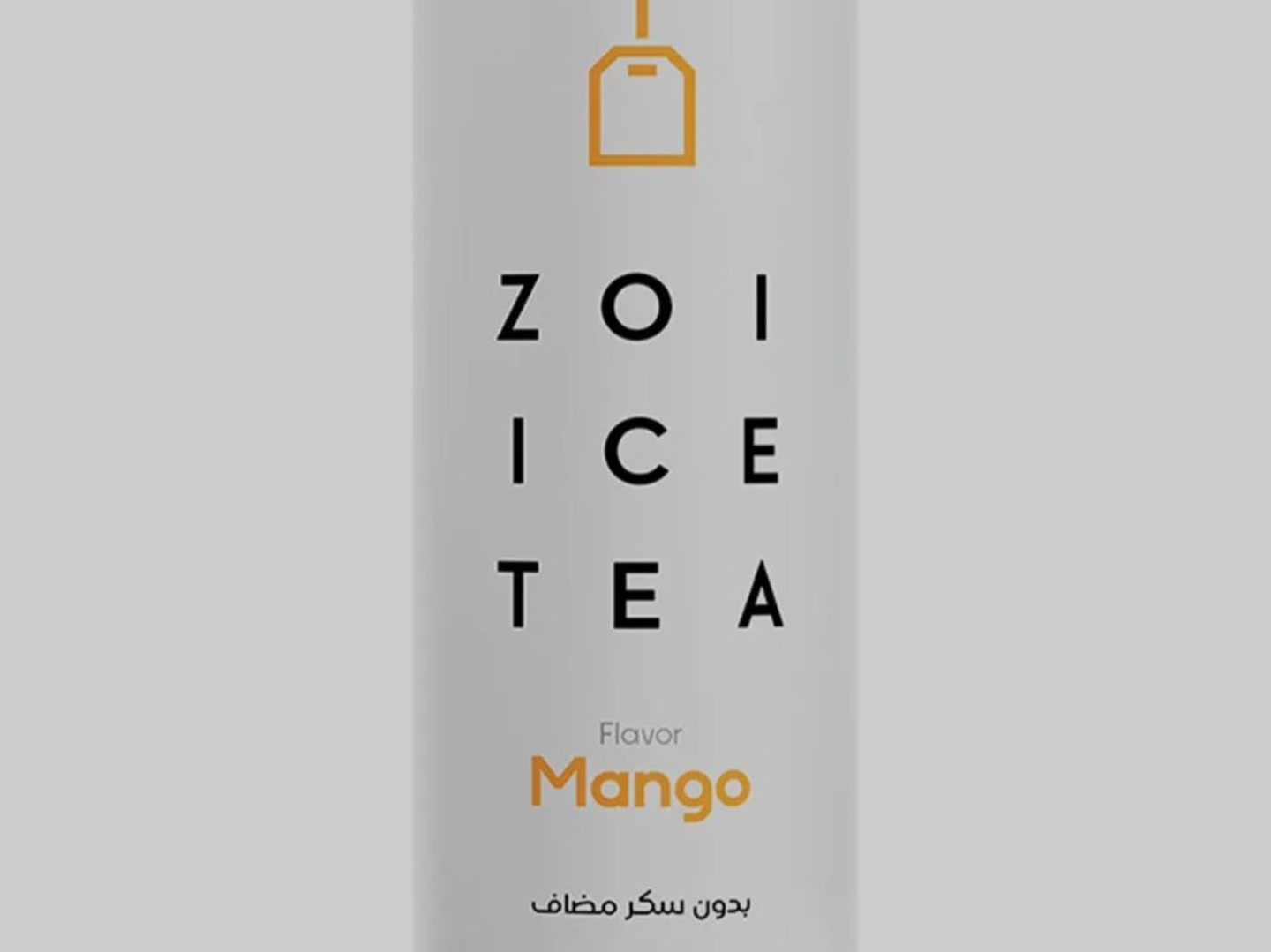 مشروب زوي ايس تي المانغا