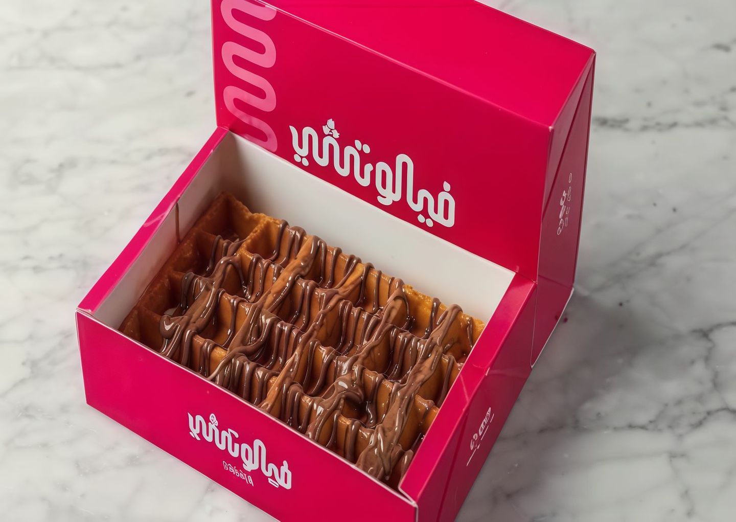 وافل نوتيلا