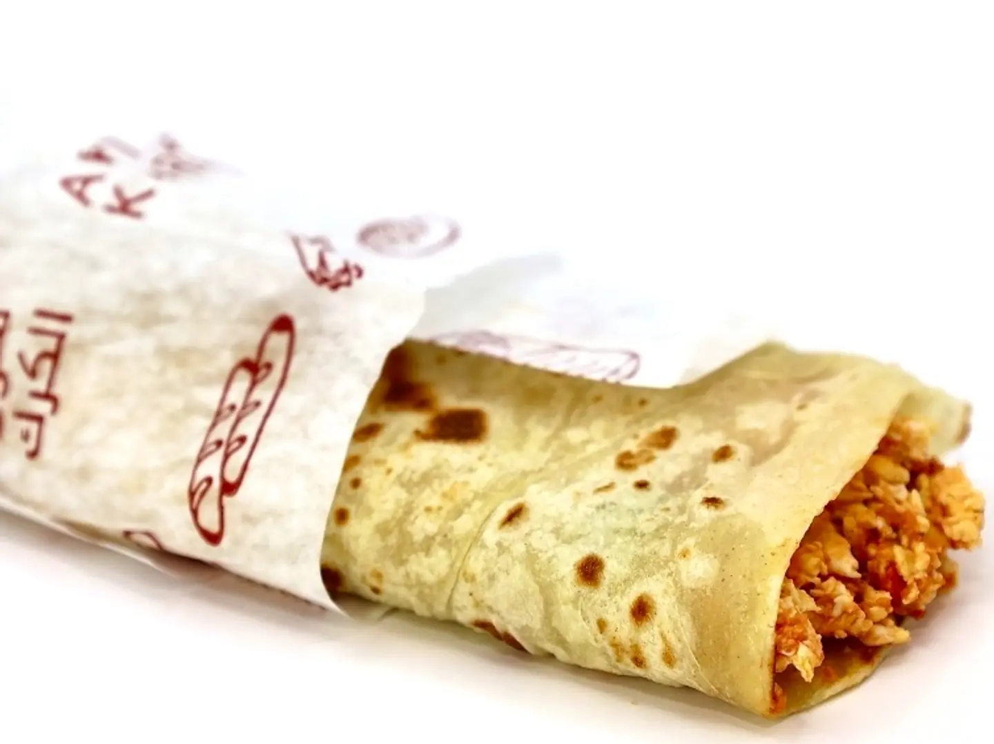 شكشوكة