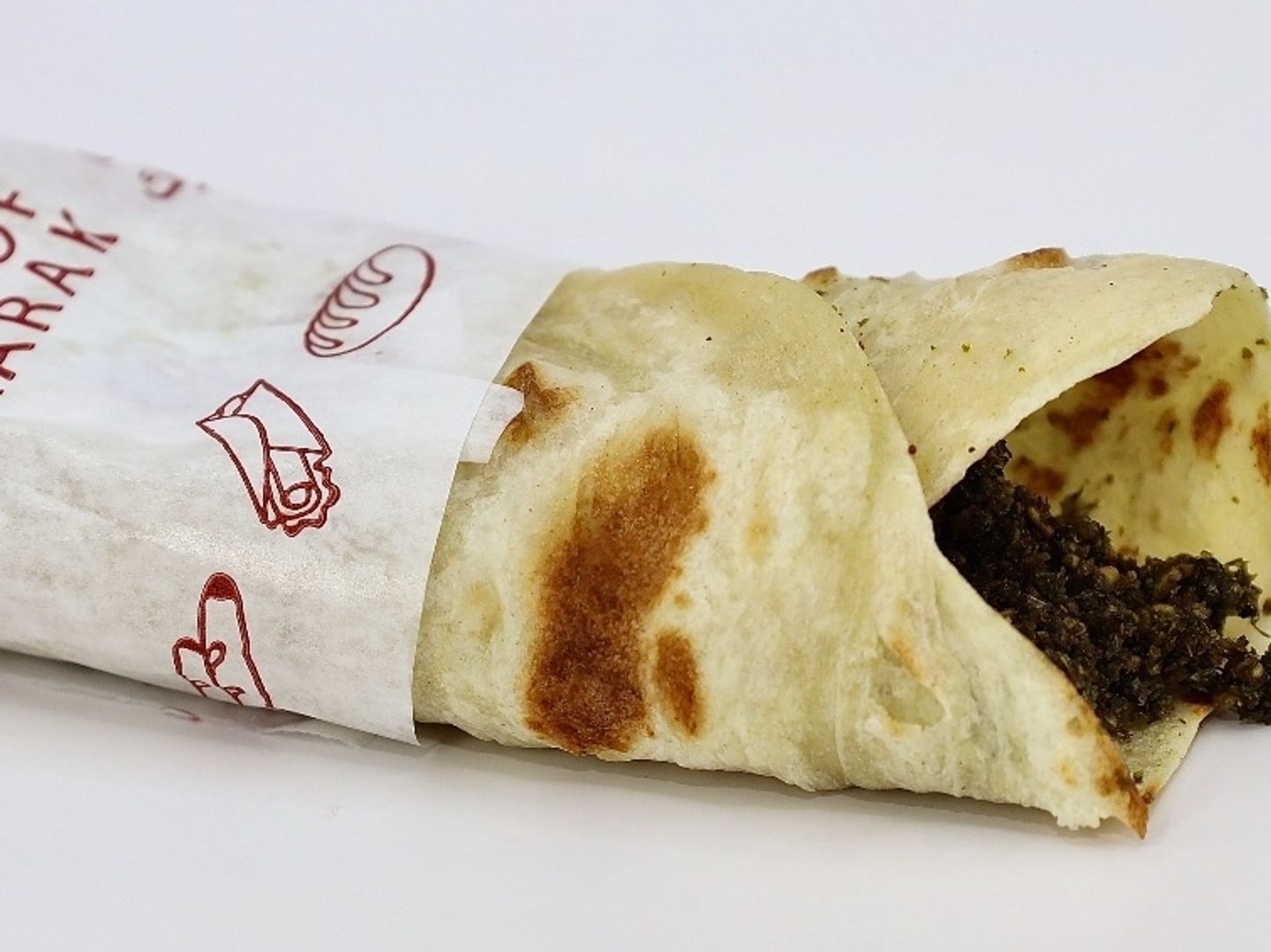 زعتر بالخضار