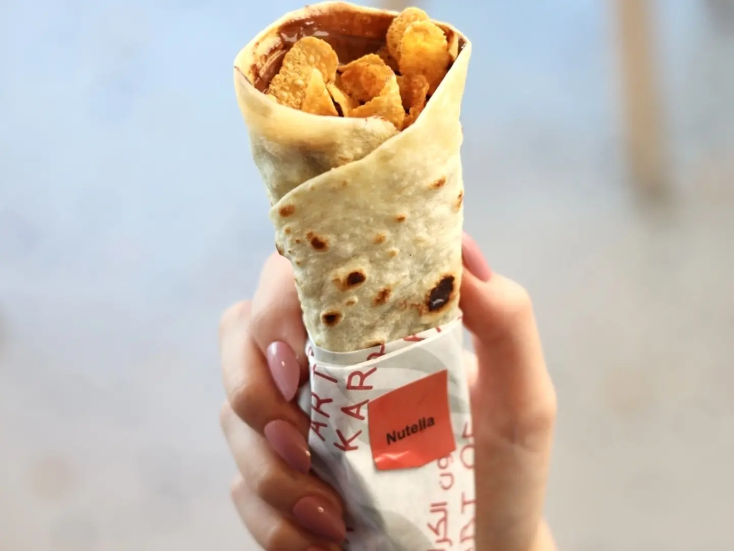 كورن فليكس و نوتيلا
