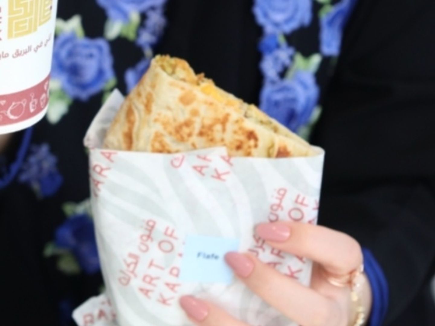 فلافل مع شيبس عمان