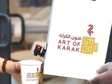 دلة كرك